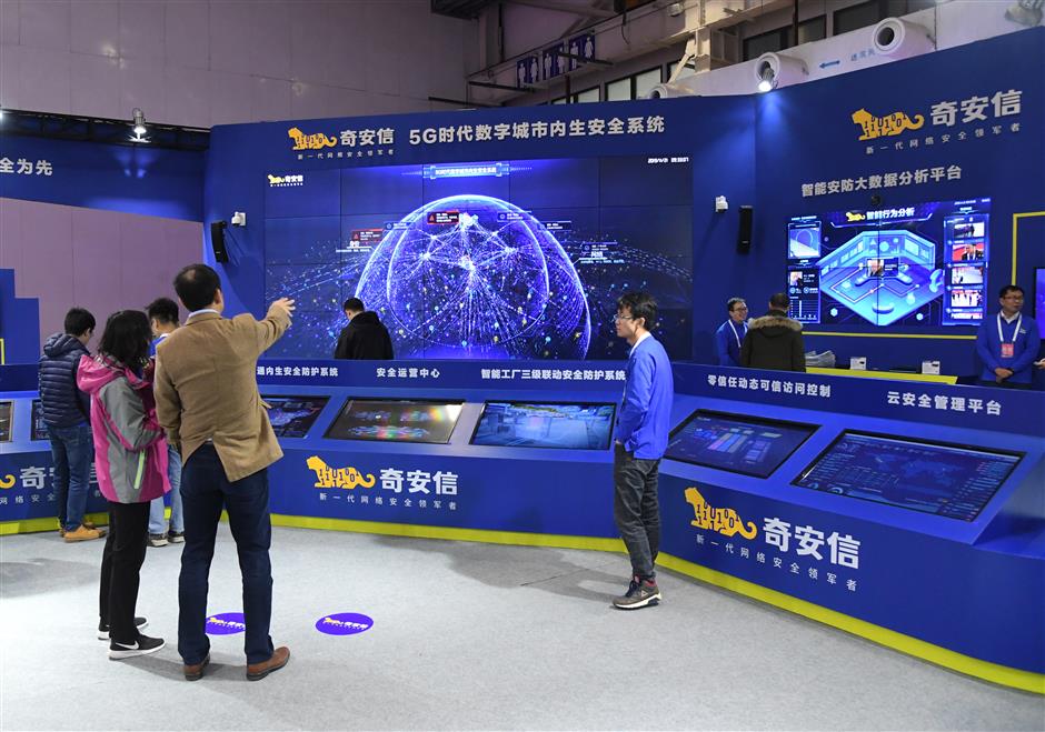 A peek into a 5G future at Beijing convention