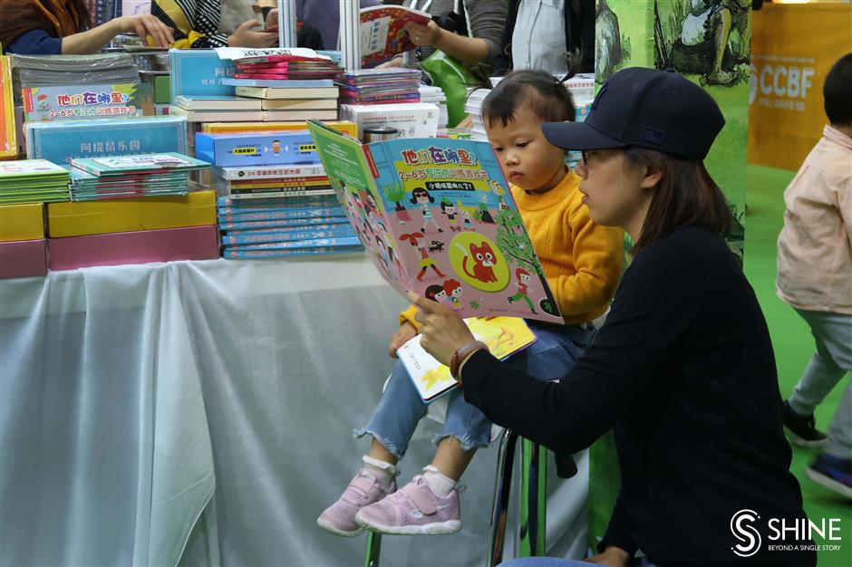 Children's books stoke imagination, buoy publishers