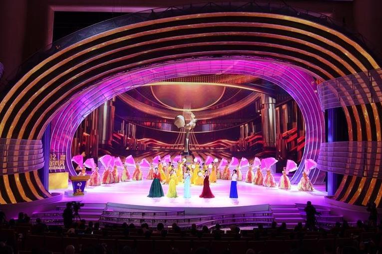 Commendation Ceremony for Nominees of 32nd China Golden Rooster Awards held in Xiamen