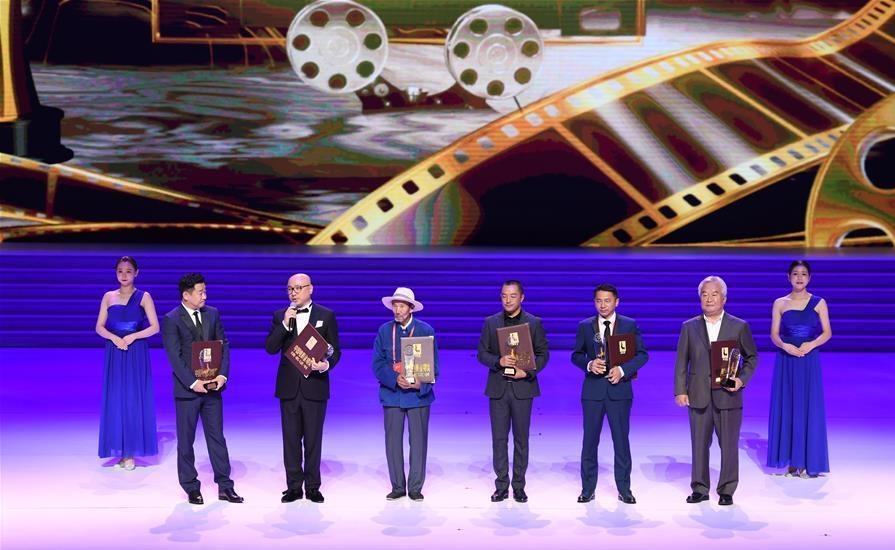 Commendation Ceremony for Nominees of 32nd China Golden Rooster Awards held in Xiamen