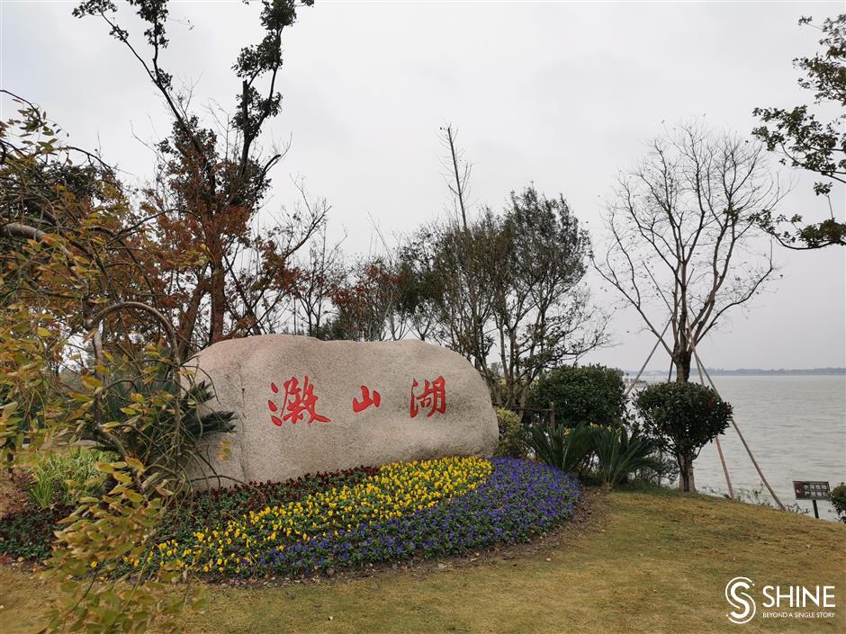 More fun at a cleaner Dianshan Lake