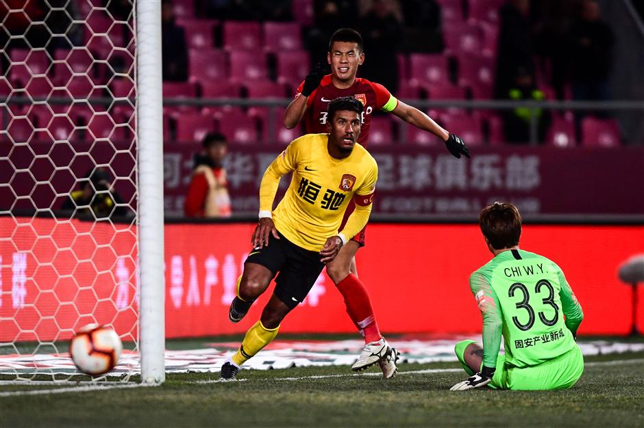 CSL title race poised for last-day drama