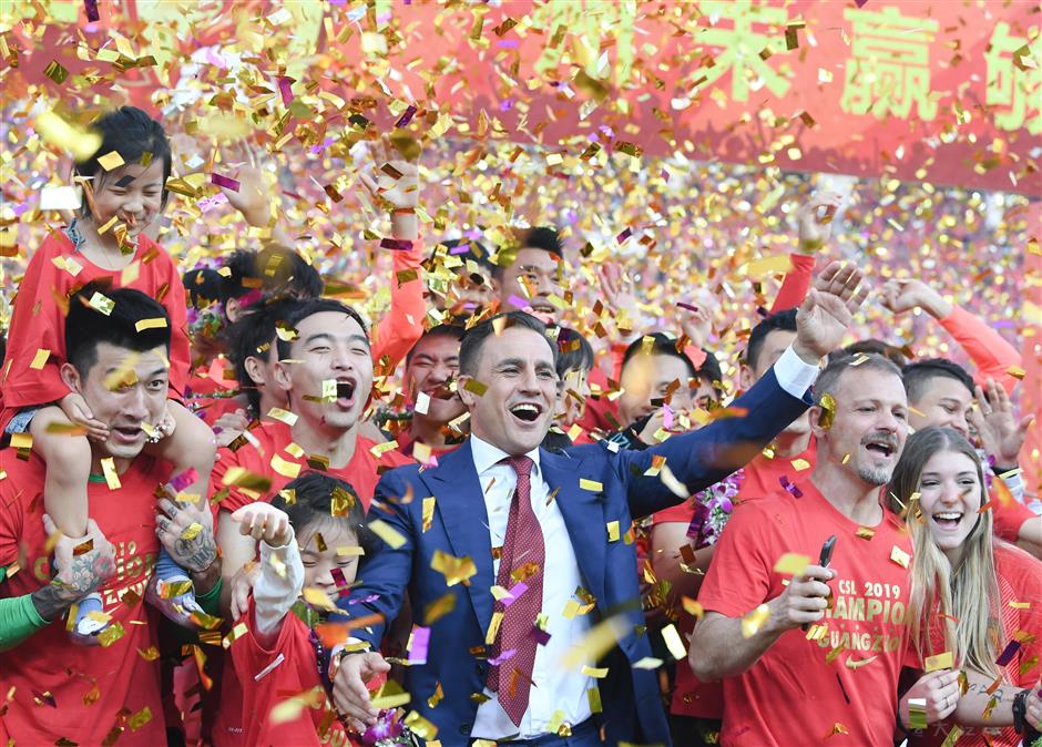 Guangzhou seals 8th CSL title in 9 seasons