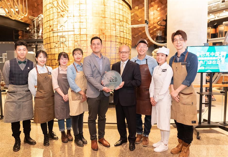 Starbucks Reserve Roastery Shanghai wins top environmental design award