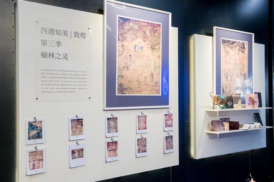 Dunhuang exhibition opens