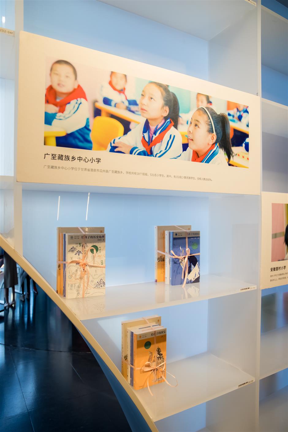 Dunhuang exhibition opens