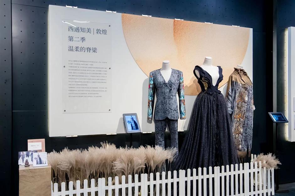 Dunhuang exhibition opens