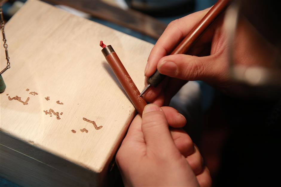 For calligraphy, you need the proper brush