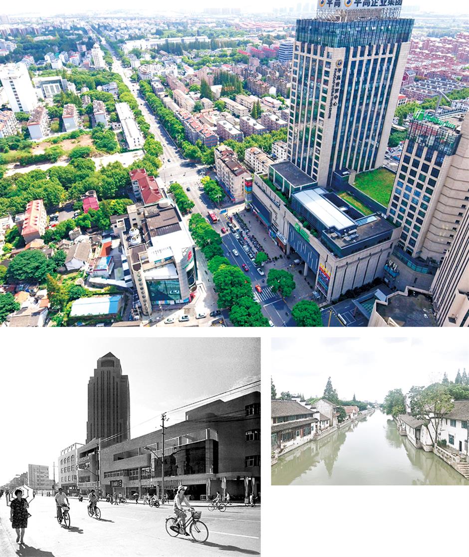 Photos past and present show how Songjiang has developed