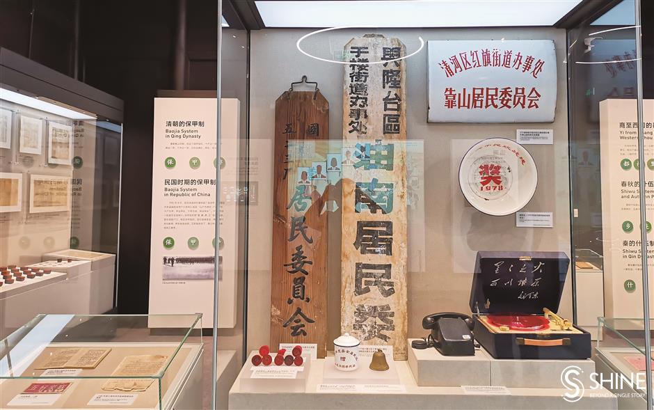 China's first community museum reopens