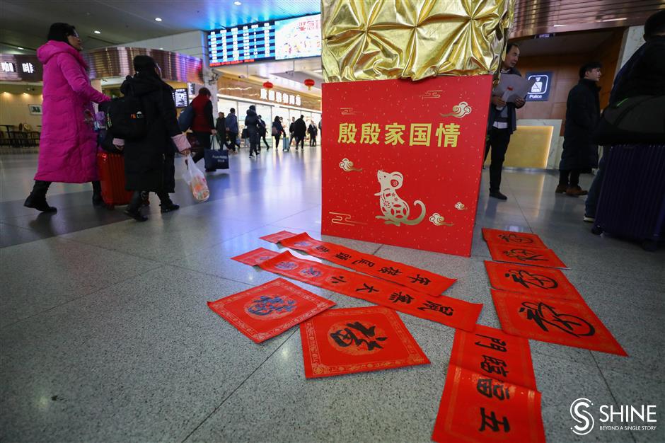 Spring rush begins at Shanghai rail stations