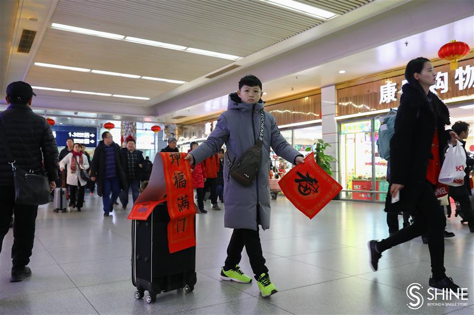 Spring rush begins at Shanghai rail stations