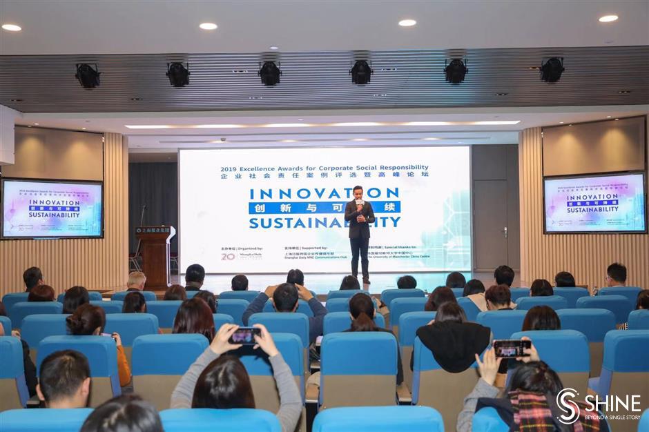 Firms share tips on sustainability and innovation