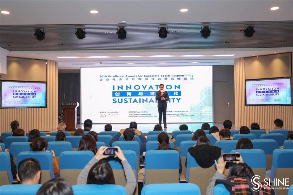 Firms share tips on sustainability and innovation