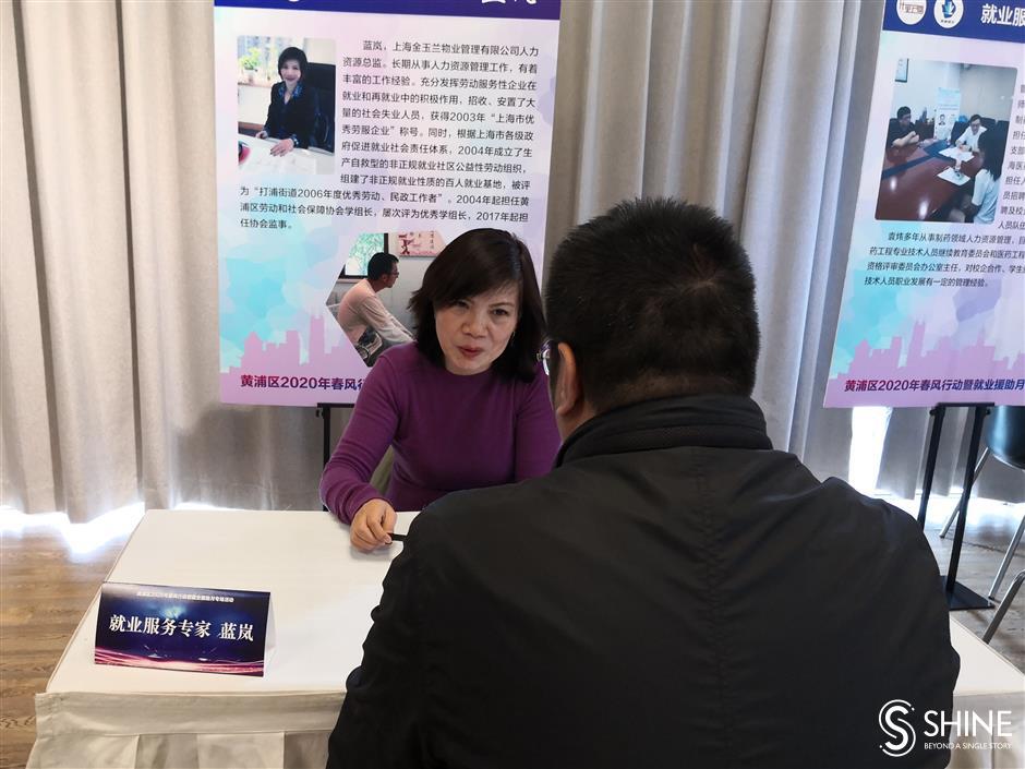 Over 3,000 vacancies at city's job fairs