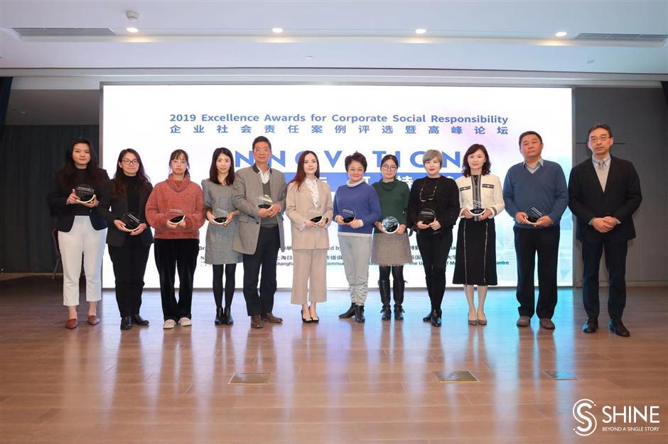 Firms share tips on sustainability and innovation