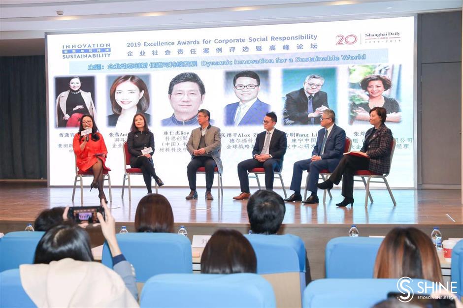 Firms share tips on sustainability and innovation