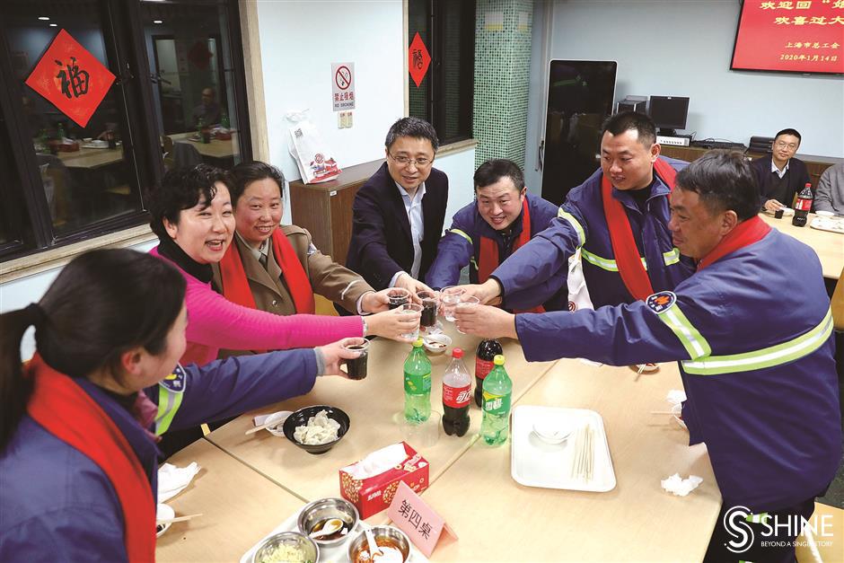 City enters into spirit of the Spring Festival