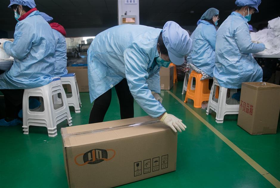 China to expand int'l procurement of medical supplies amid coronavirus