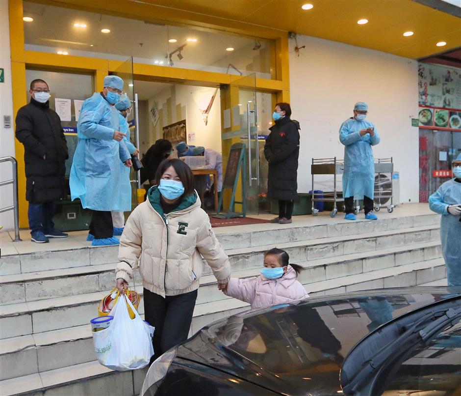 136 people discharged from isolation in Songjiang