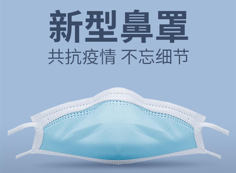 Nose protector guards against infections