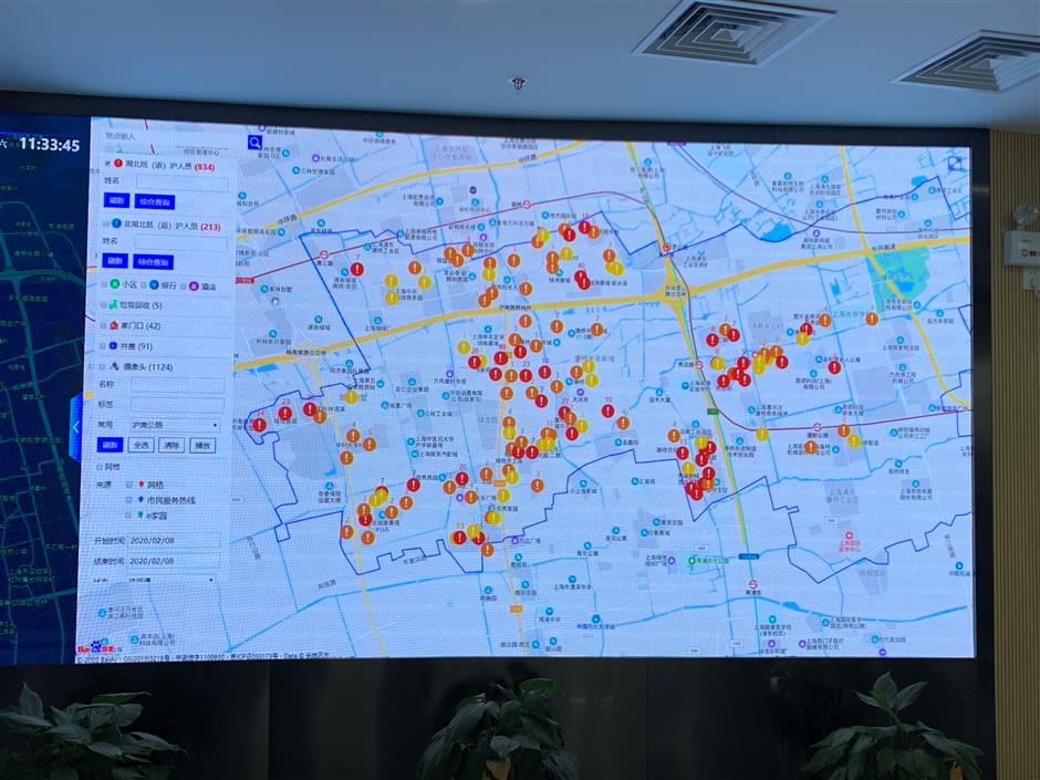 Kangqiao takes 'smart' approach to virus containment