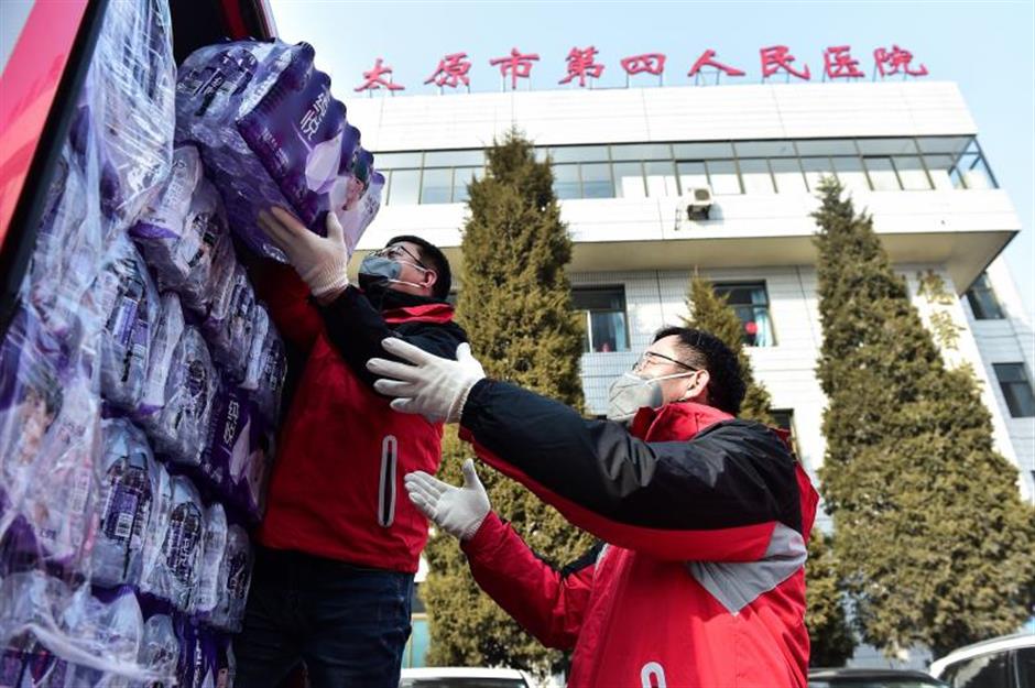 Medical Supplies Donated by The Coca-Cola Foundation Arrive at Shanghai Soong Ching Ling Foundation