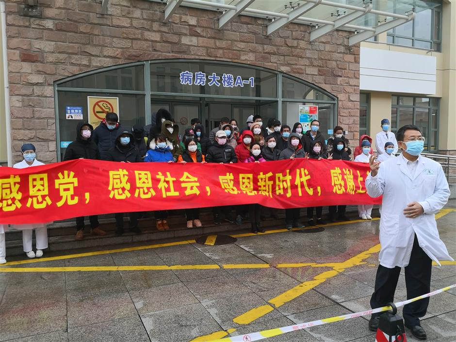 34 patients discharged in Shanghai on Saturday morning