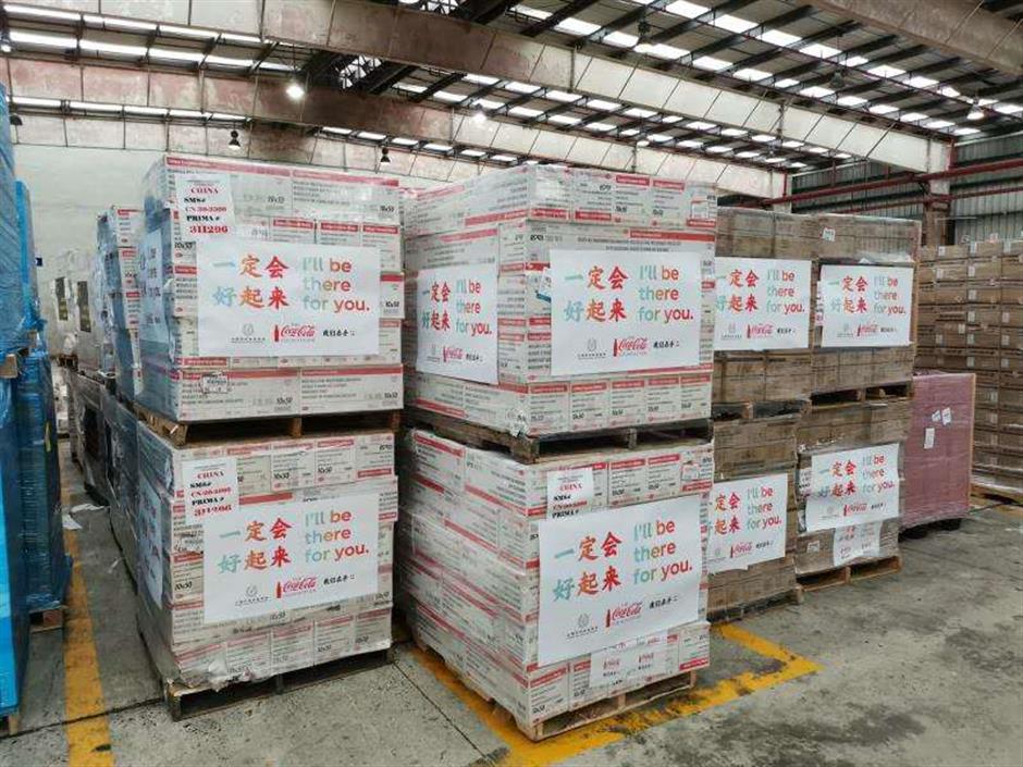 Medical Supplies Donated by The Coca-Cola Foundation Arrive at Shanghai Soong Ching Ling Foundation