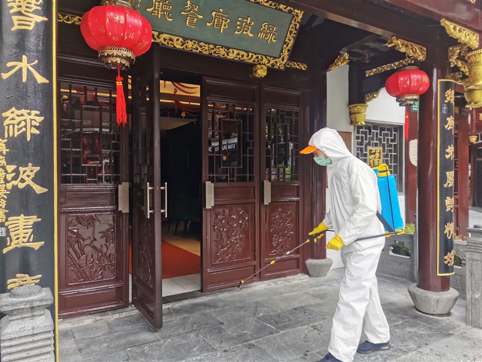 Classic eatery at Yuyuan Garden Malls reopens