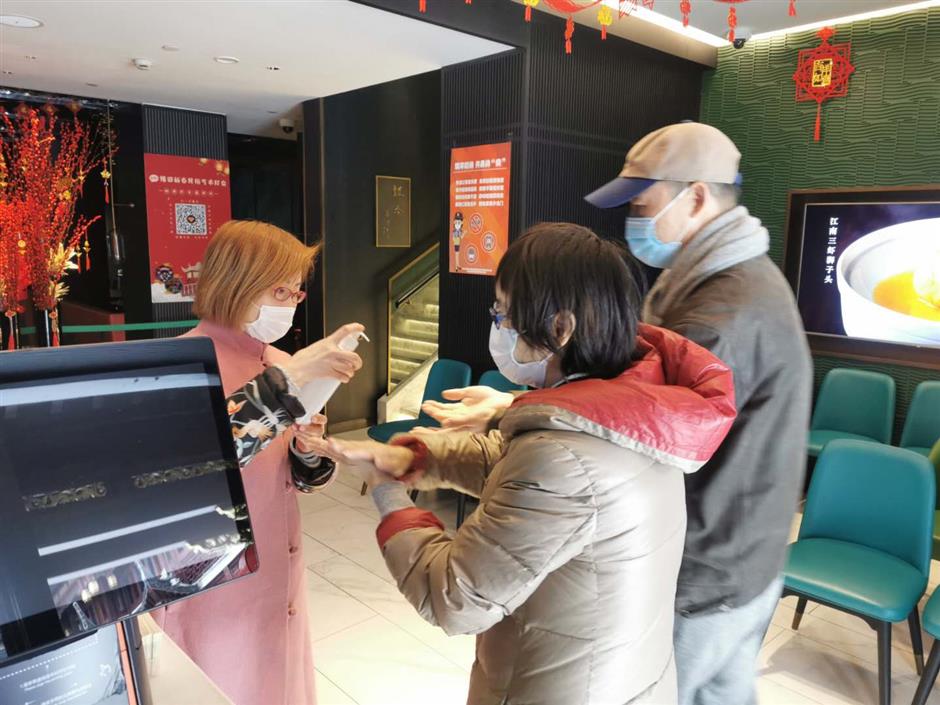 Classic eatery at Yuyuan Garden Malls reopens