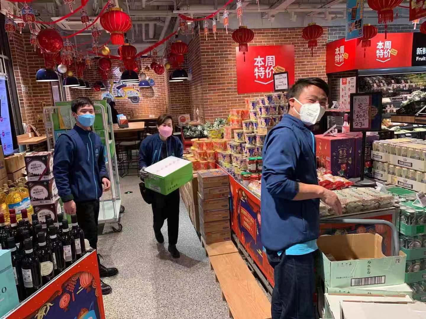 ALDI China continues to support community SHINE News
