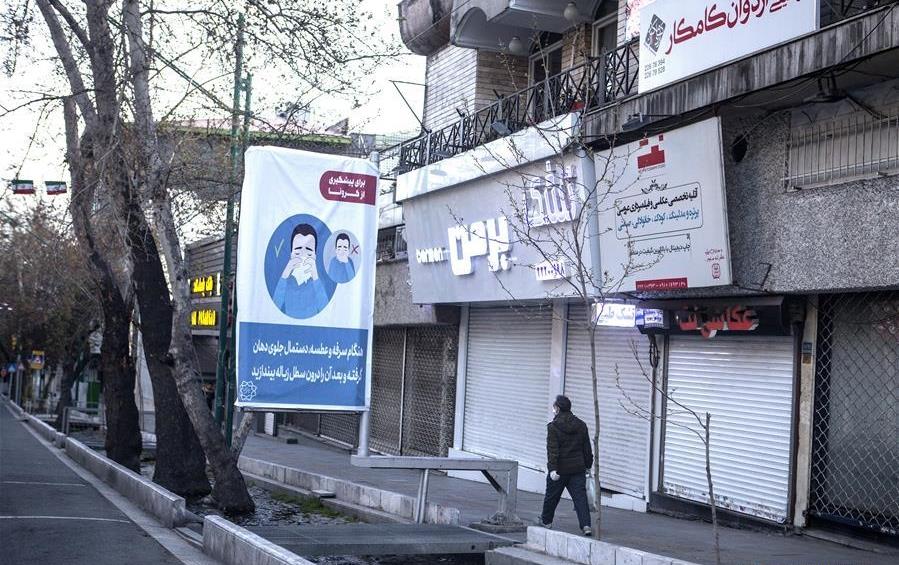 Iran's COVID-19 cases surpass 20,000, though signs of slowdown emerge