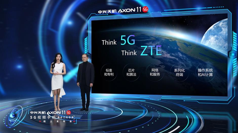 ZTE to release over 10 5G phones in 2020