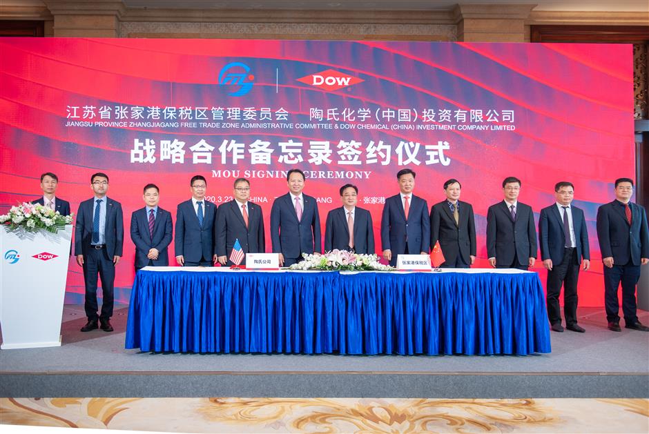 Dow expands silicone capacity with Zhangjiagang investment