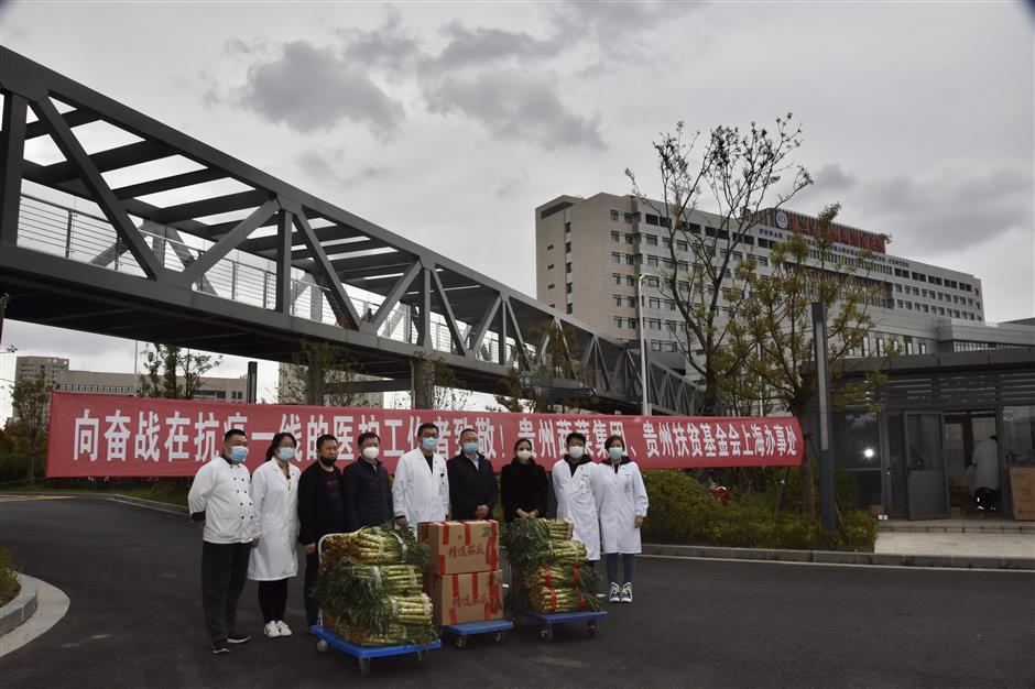 Hospitals thanked with gift of vegetables