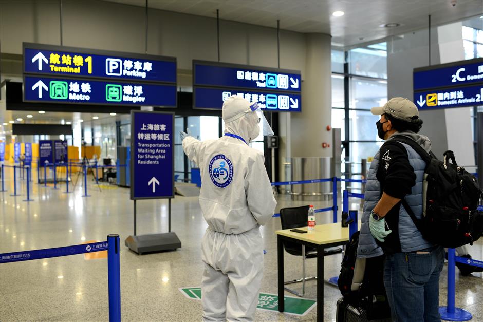 Improved services for staff based at Pudong airport