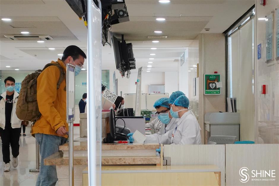 City to raise ability to control disease