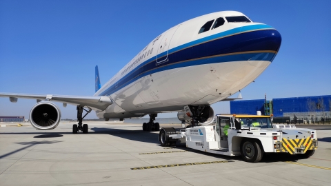 China Southern to fly from Hongqiao to new mega Daxing airport - Shanghai Metro News