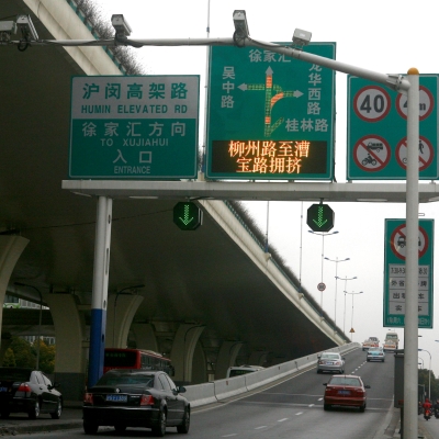 New rules on traffic fines outside Shanghai