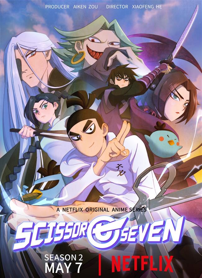 Second season of 'Scissor Seven' to get Netflix release