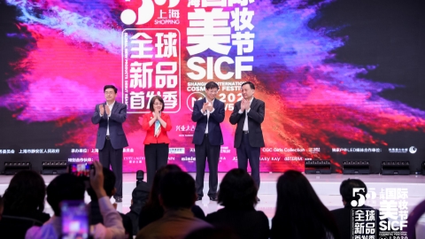 New products to debut at shopping festival - China Economy News
