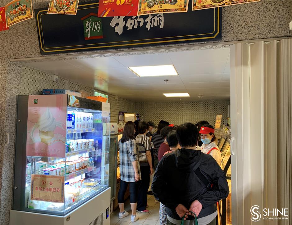 Monthlong snack fair underway in Shanghai