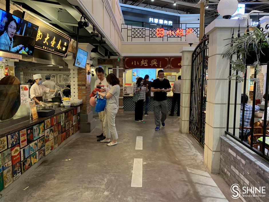 Monthlong snack fair underway in Shanghai