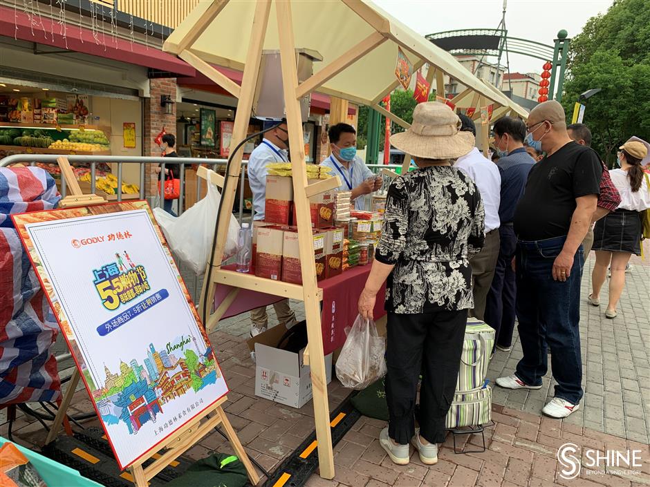 Monthlong snack fair underway in Shanghai