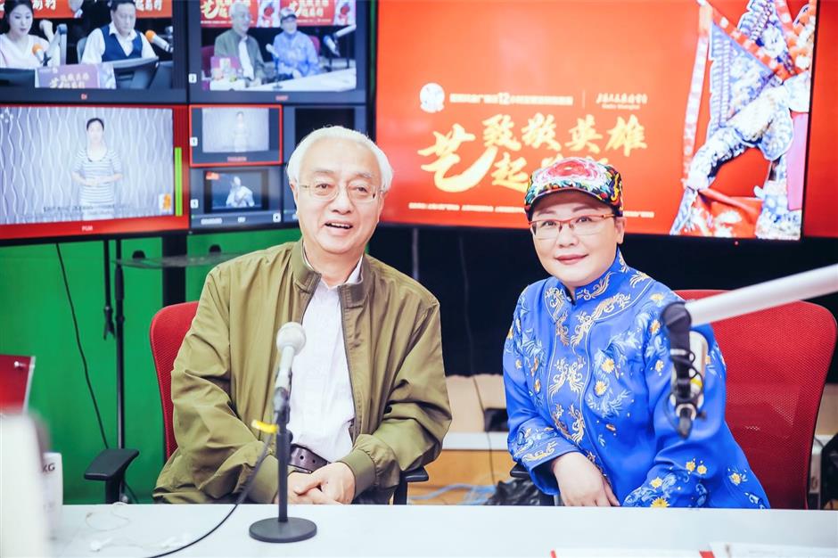 Radio programs highlight traditional Chinese opera