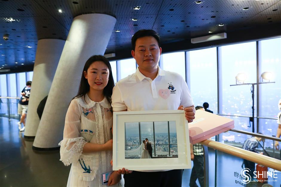 Shanghai Tower offers special deal for couples