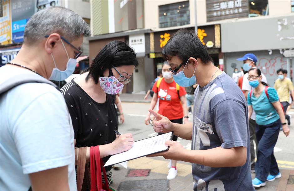 Secessionists, their patrons, be warned: China Daily editorial