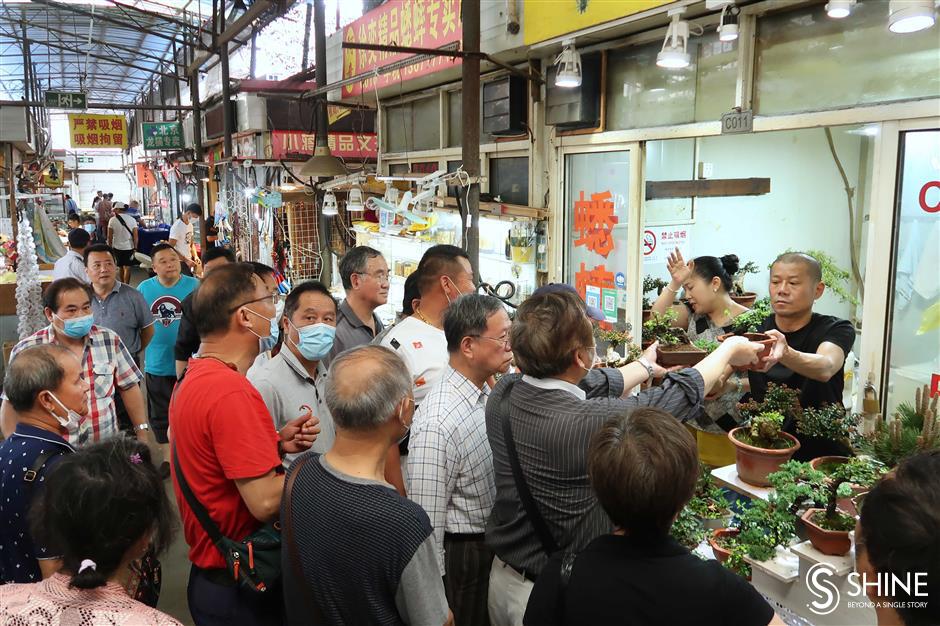 Another iconic flower market to shut doors