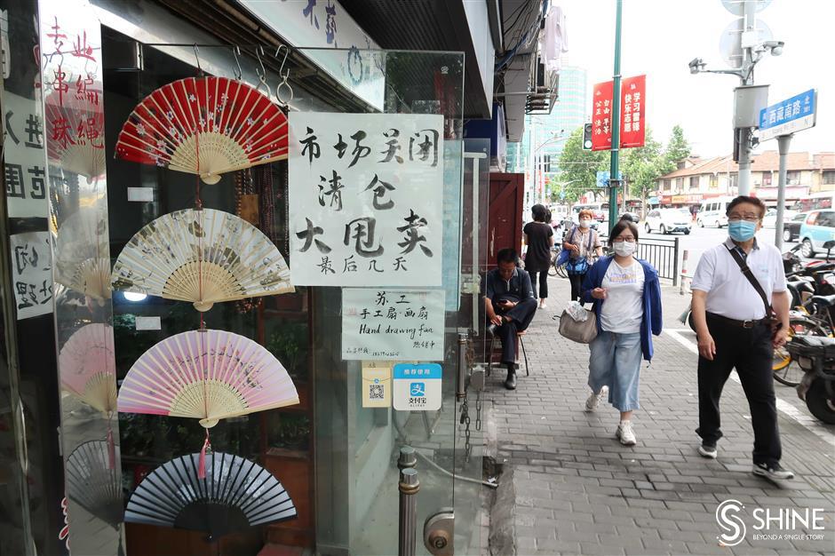 Another iconic flower market to shut doors